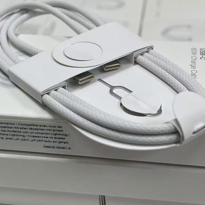Iphone 17 Pro Max Original Type-c to Type-c cable