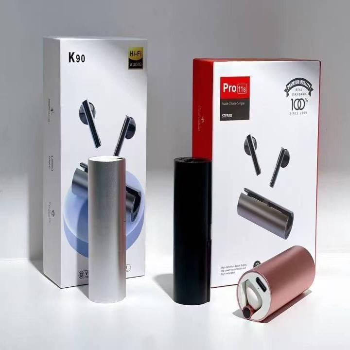 Pro11s Made Choice simple Stereo